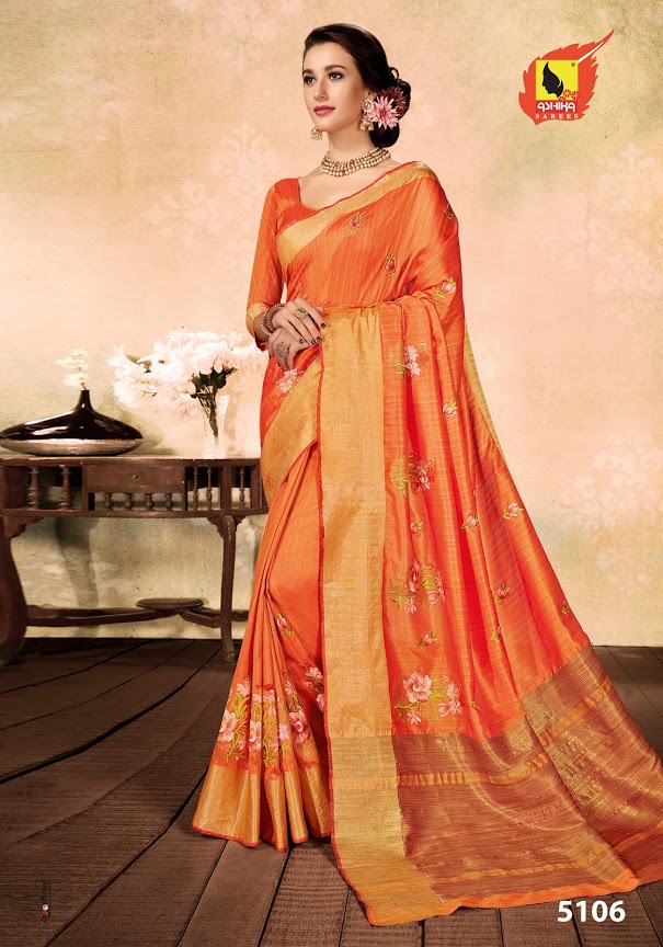 Ashika Present Bansuri Sarees Catalogue