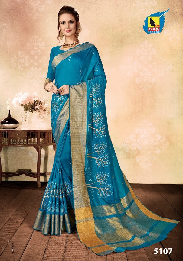 Ashika Present Bansuri Sarees Catalogue