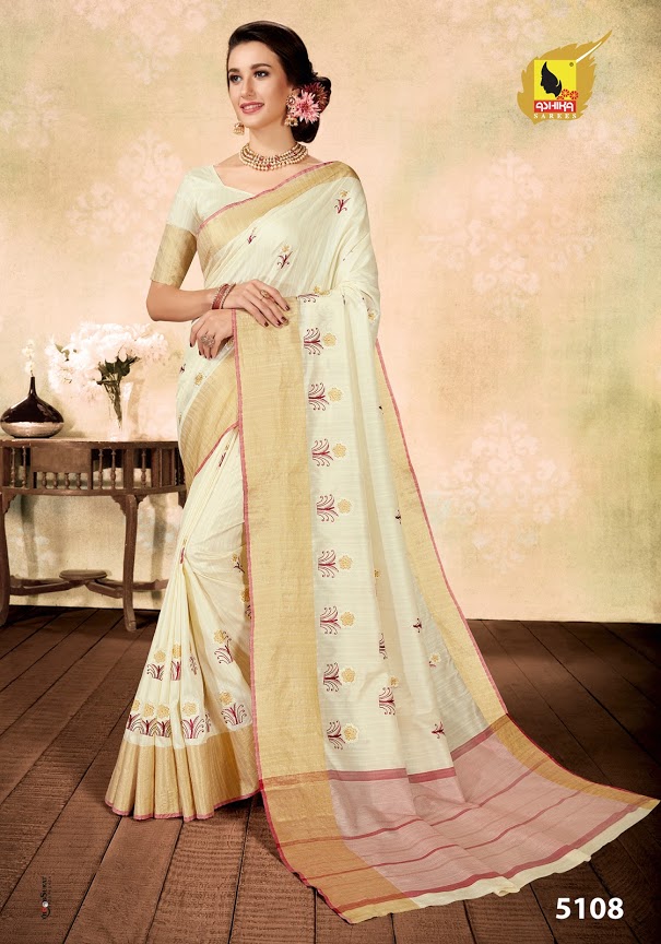 Ashika Present Bansuri Sarees Catalogue