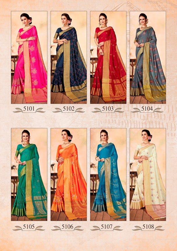 Ashika Present Bansuri Sarees Catalogue