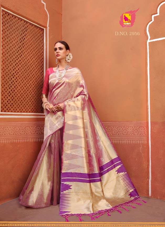 Ashika Present Kasturi Silk Sarees Catalogue