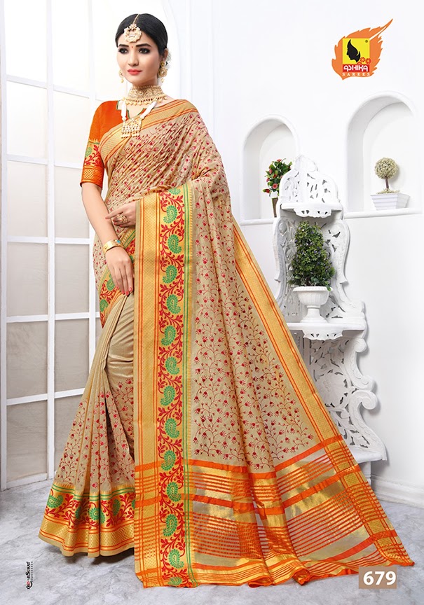 Ashika Present Khoobsurat Sarees Catalogue