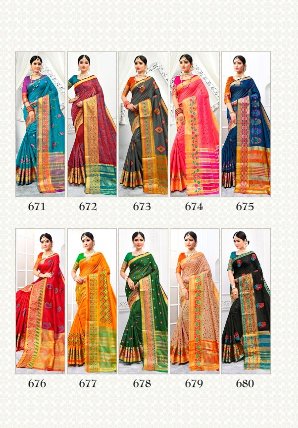 Ashika Present Khoobsurat Sarees Catalogue