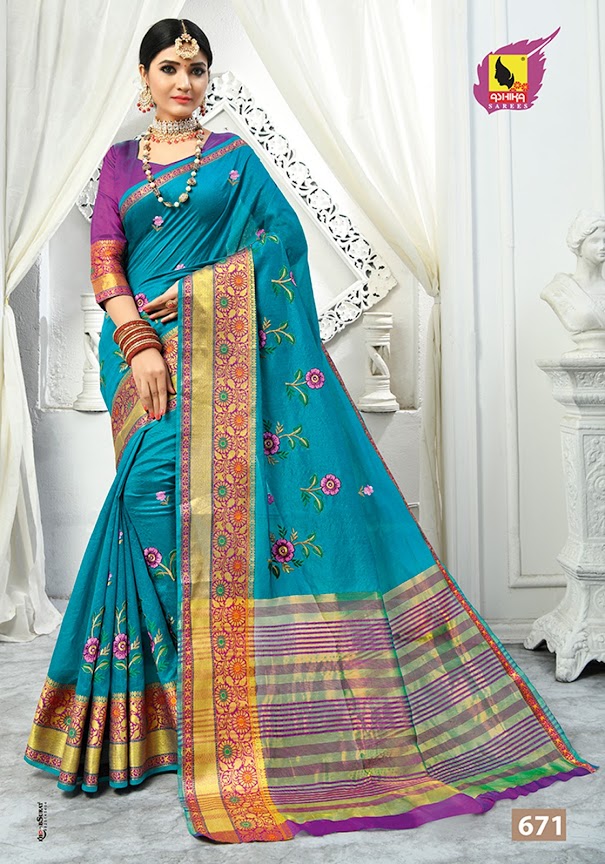 Ashika Present Khoobsurat Sarees Catalogue