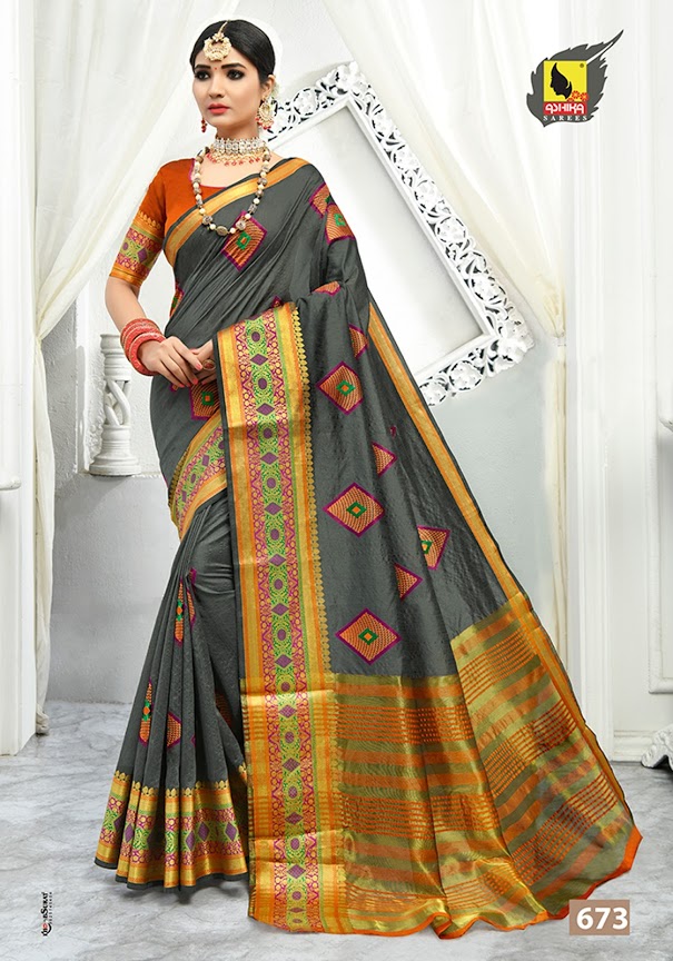 Ashika Present Khoobsurat Sarees Catalogue