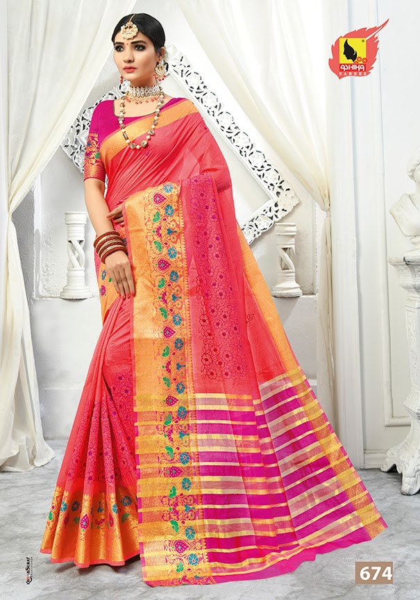 Ashika Present Khoobsurat Sarees Catalogue