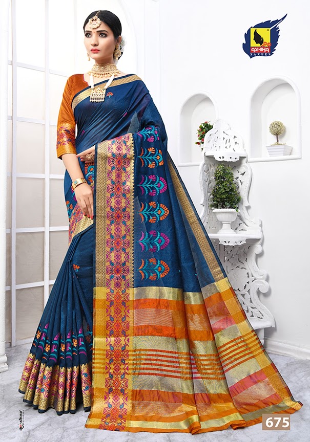 Ashika Present Khoobsurat Sarees Catalogue