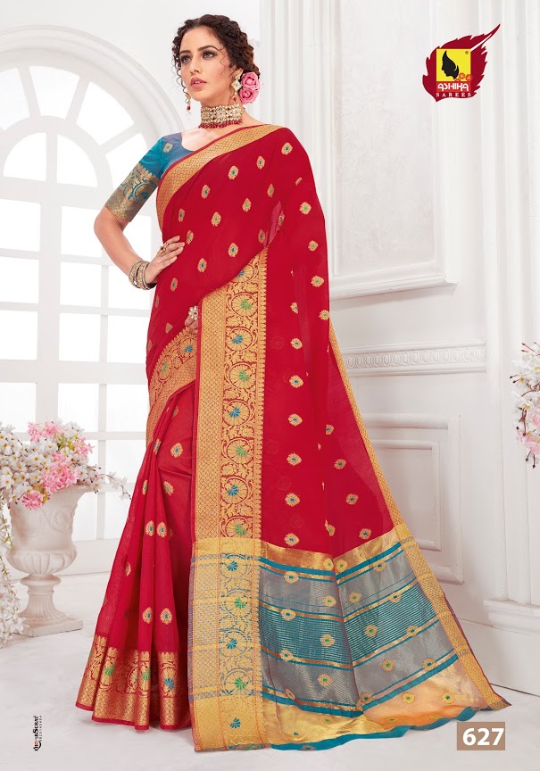 Ashika Present Lotus Butta Vol 2 Sarees Catalogue