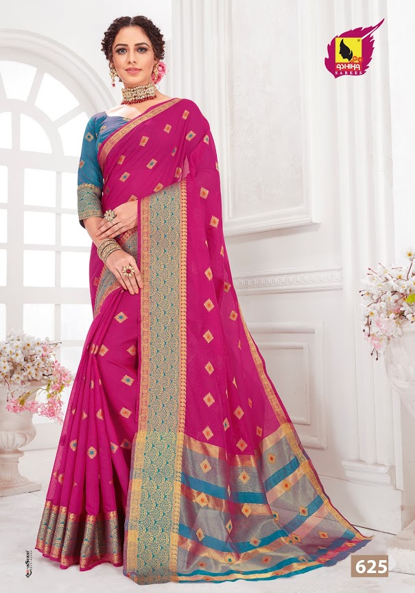 Ashika Present Lotus Butta Vol 2 Sarees Catalogue