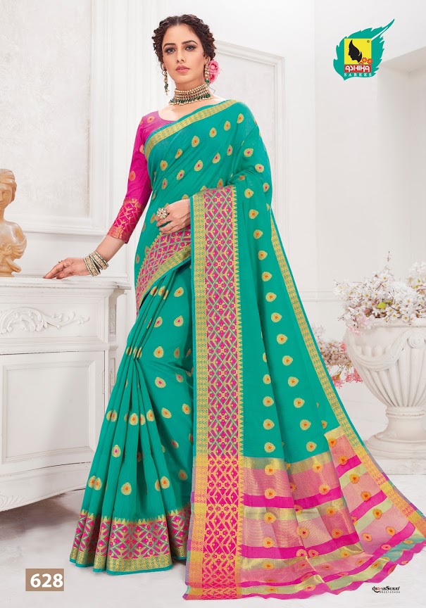 Ashika Present Lotus Butta Vol 2 Sarees Catalogue