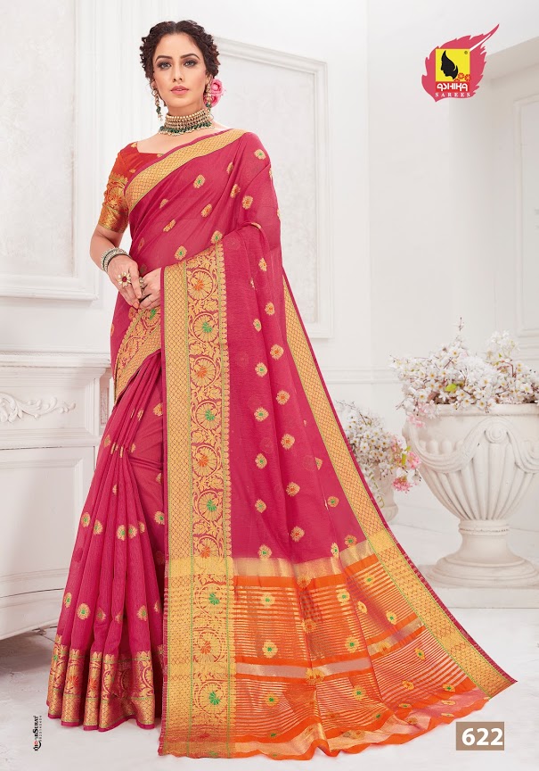 Ashika Present Lotus Butta Vol 2 Sarees Catalogue