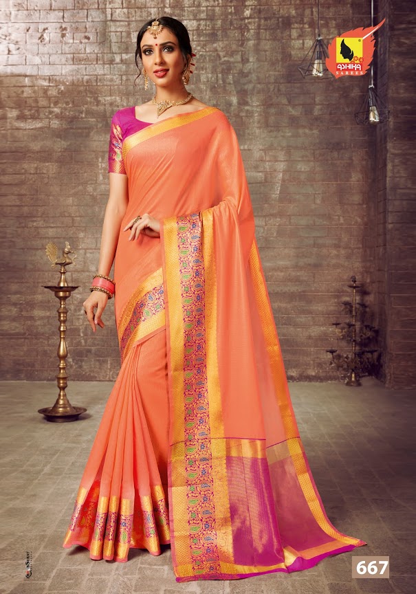 Ashika Present Lotus Vol 7 Sarees Catalogue