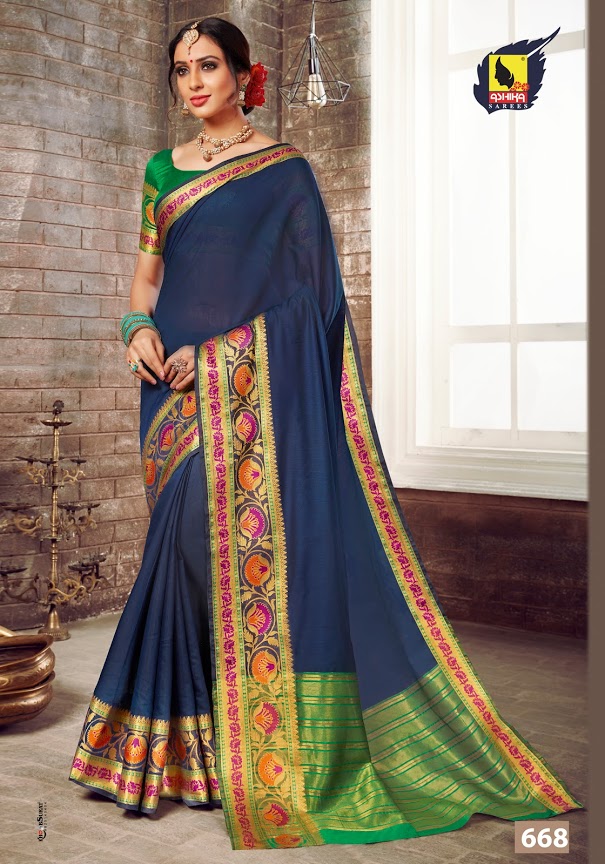 Ashika Present Lotus Vol 7 Sarees Catalogue