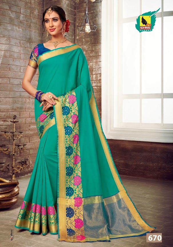 Ashika Present Lotus Vol 7 Sarees Catalogue