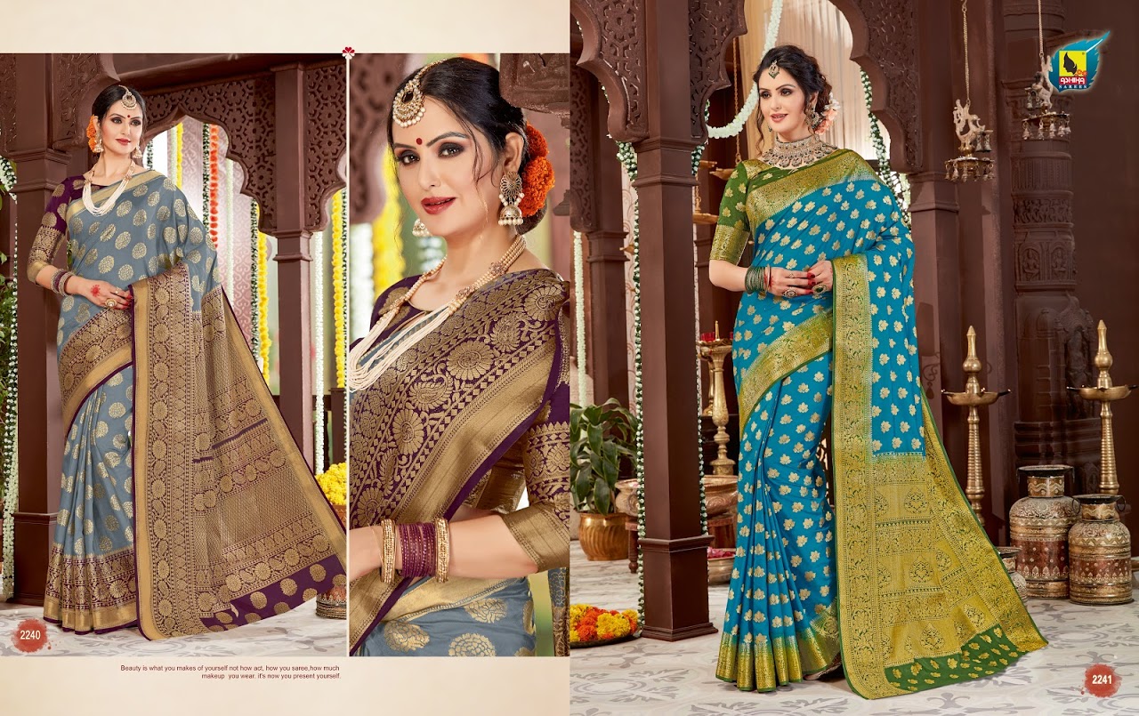 Ashika Present Manglam Vol 6 Sarees Catalogue