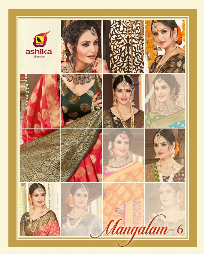 Ashika Present Manglam Vol 6 Sarees Catalogue