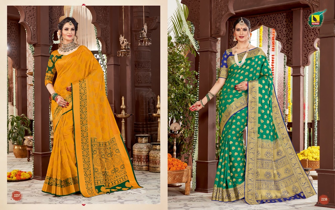 Ashika Present Manglam Vol 6 Sarees Catalogue