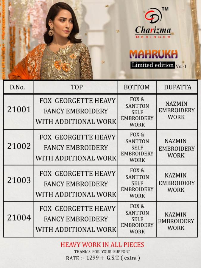 Charizma Present Mahrukh Limited Edition Vol 1  Collection.