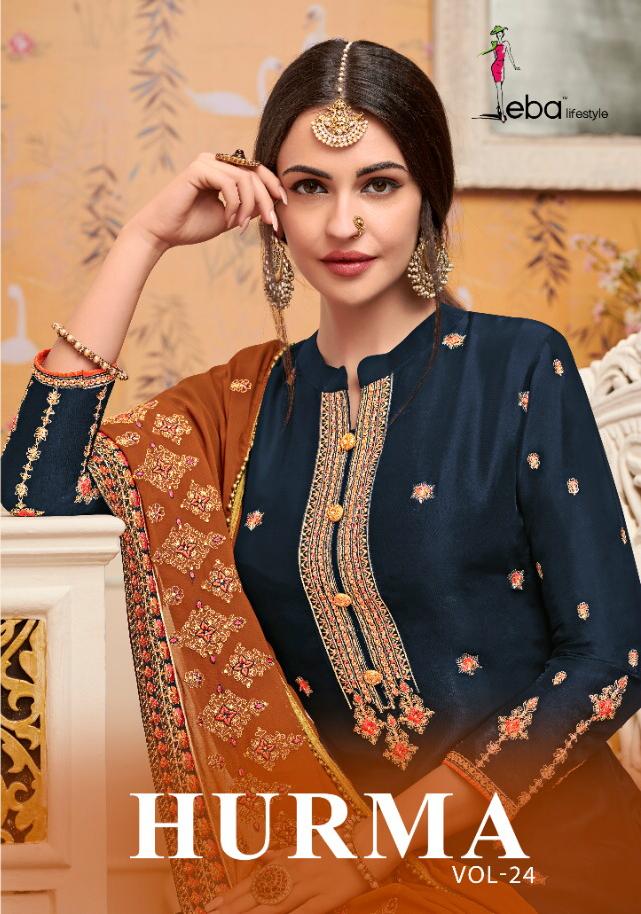 Jeba Present Hurma Vol 24 Salwar Suits Collection.