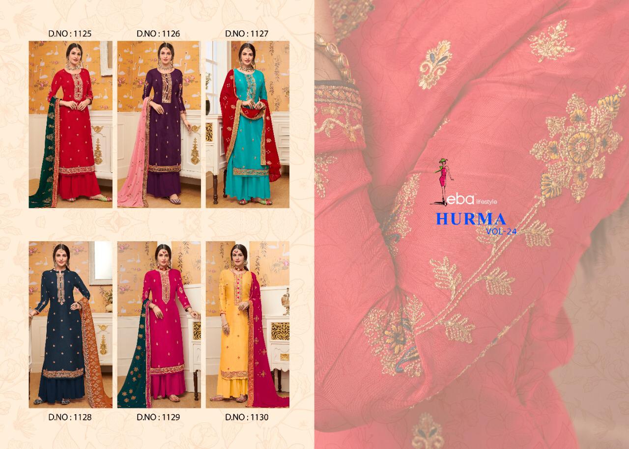 Jeba Present Hurma Vol 24 Salwar Suits Collection.