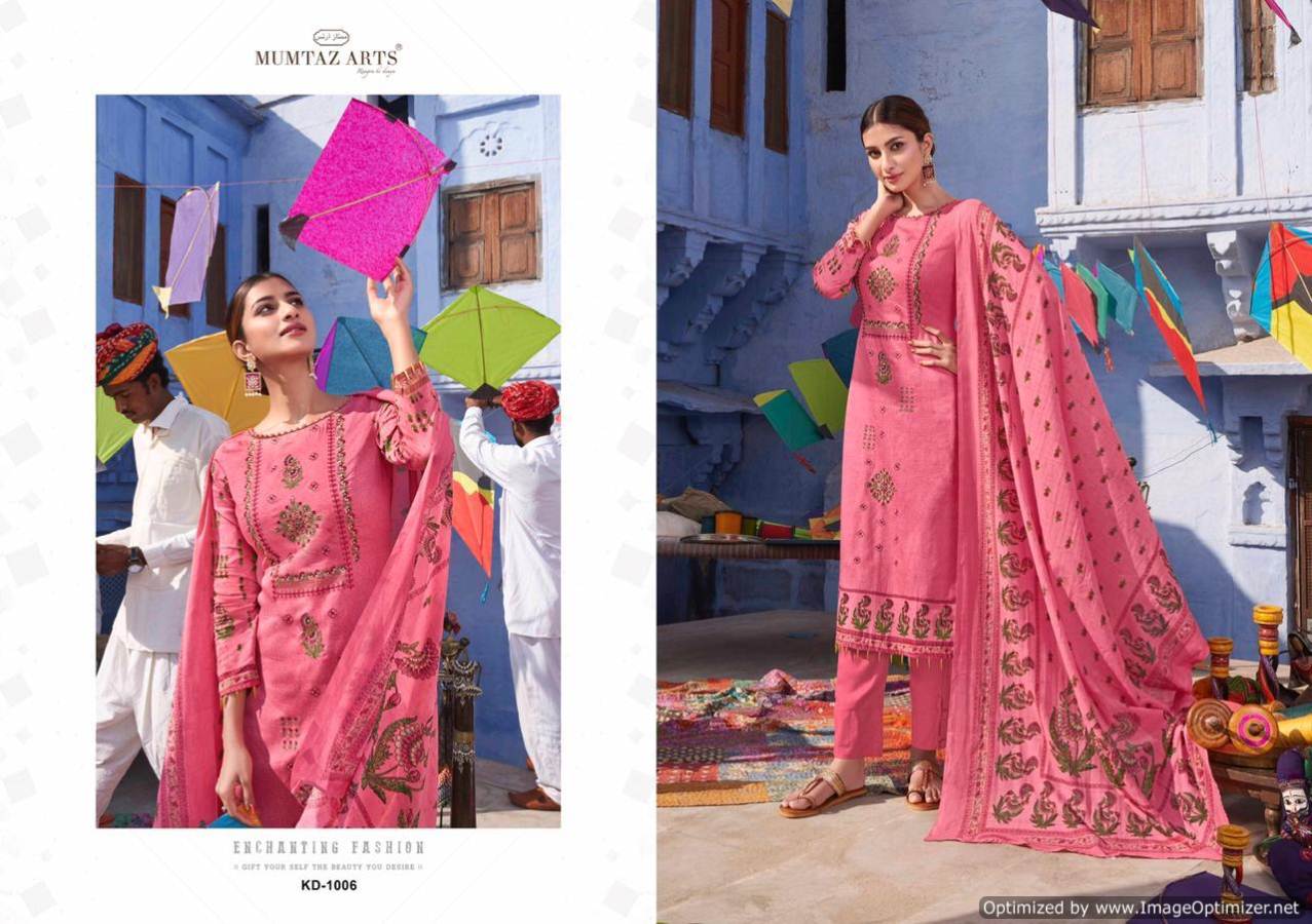 Mumtaz Present Kites And Dreams Dress Material Collection.