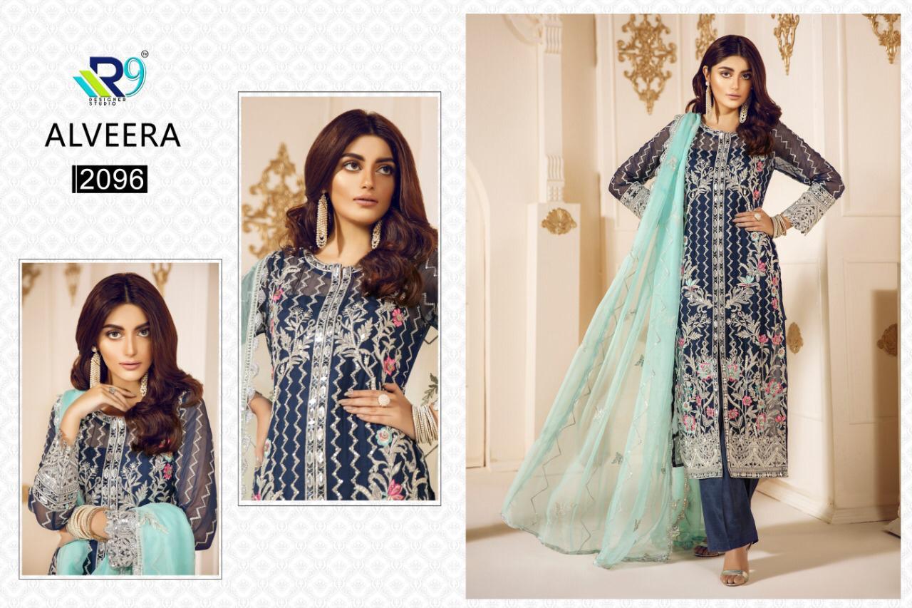 R9 Present Alveera Salwar Suit Catalogue