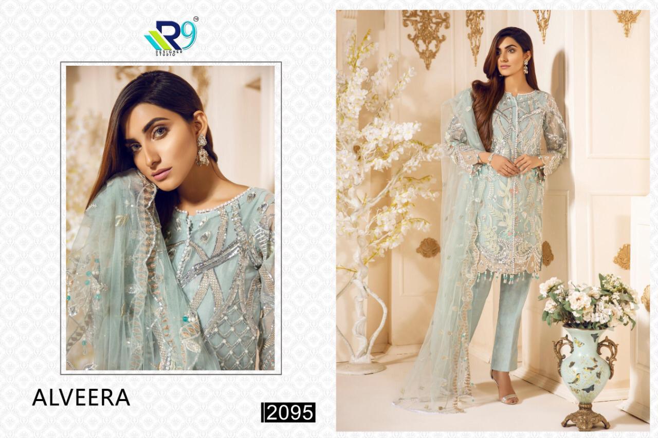 R9 Present Alveera Salwar Suit Catalogue