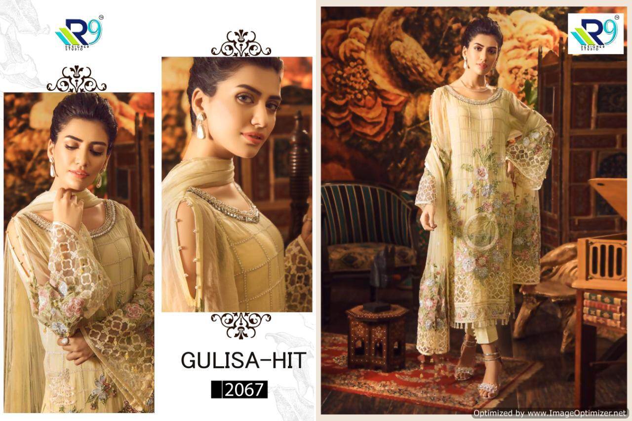 R9 Present Gulisa Hit Pakistani Salwar Suits