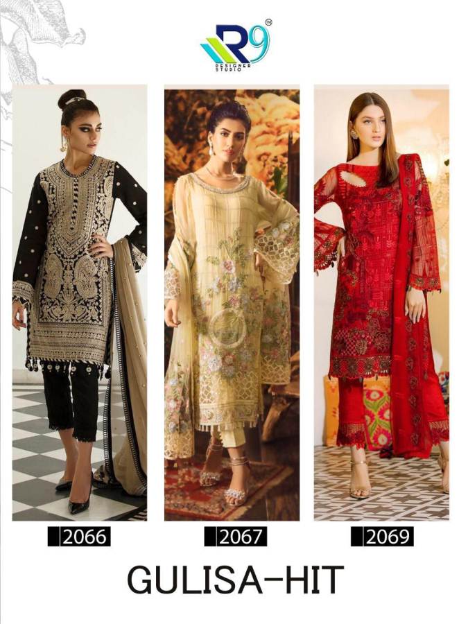 R9 Present Gulisa Hit Pakistani Salwar Suits