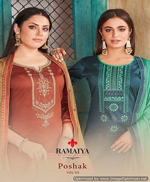 Ramaiya Present Poshak Vol 3 Dress Material Catalog