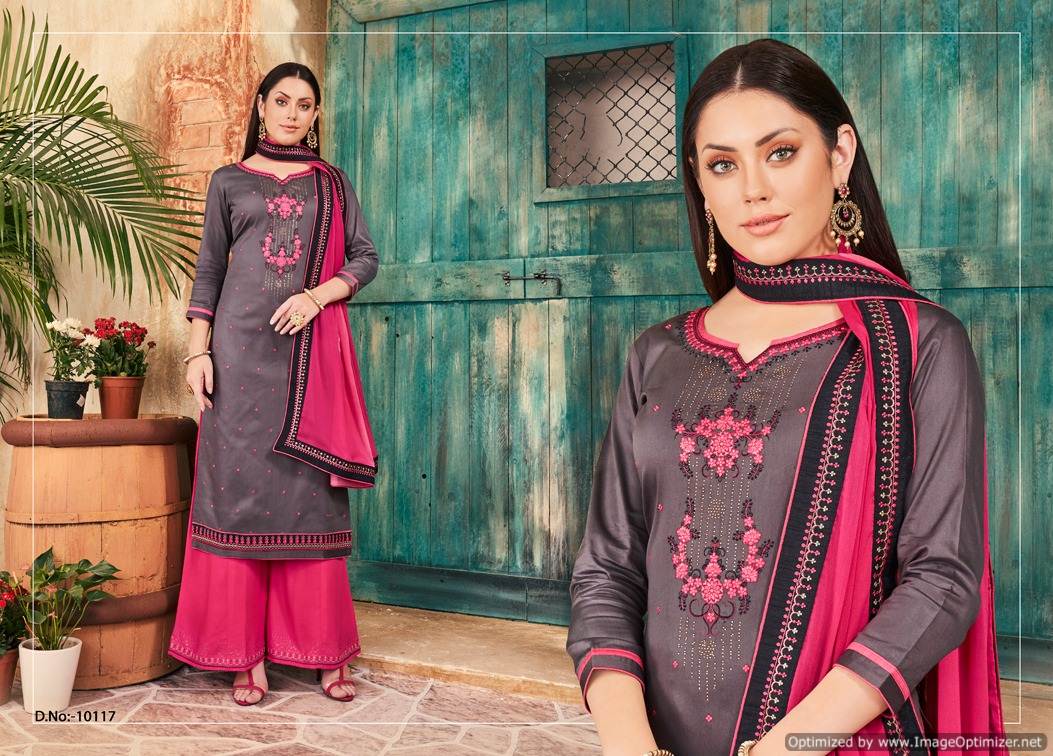 Ramaiya Present Poshak Vol 3 Dress Material Catalog