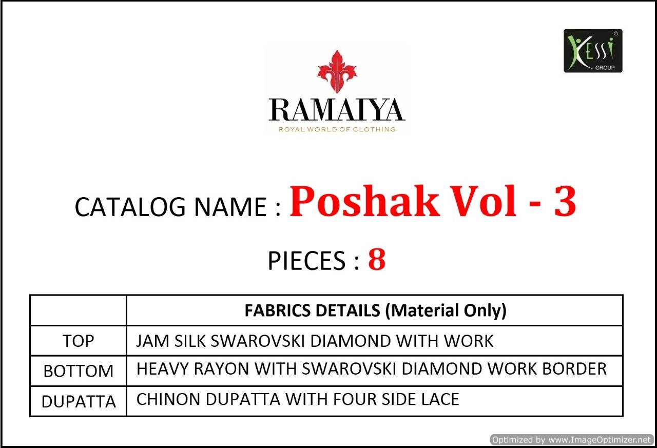 Ramaiya Present Poshak Vol 3 Dress Material Catalog