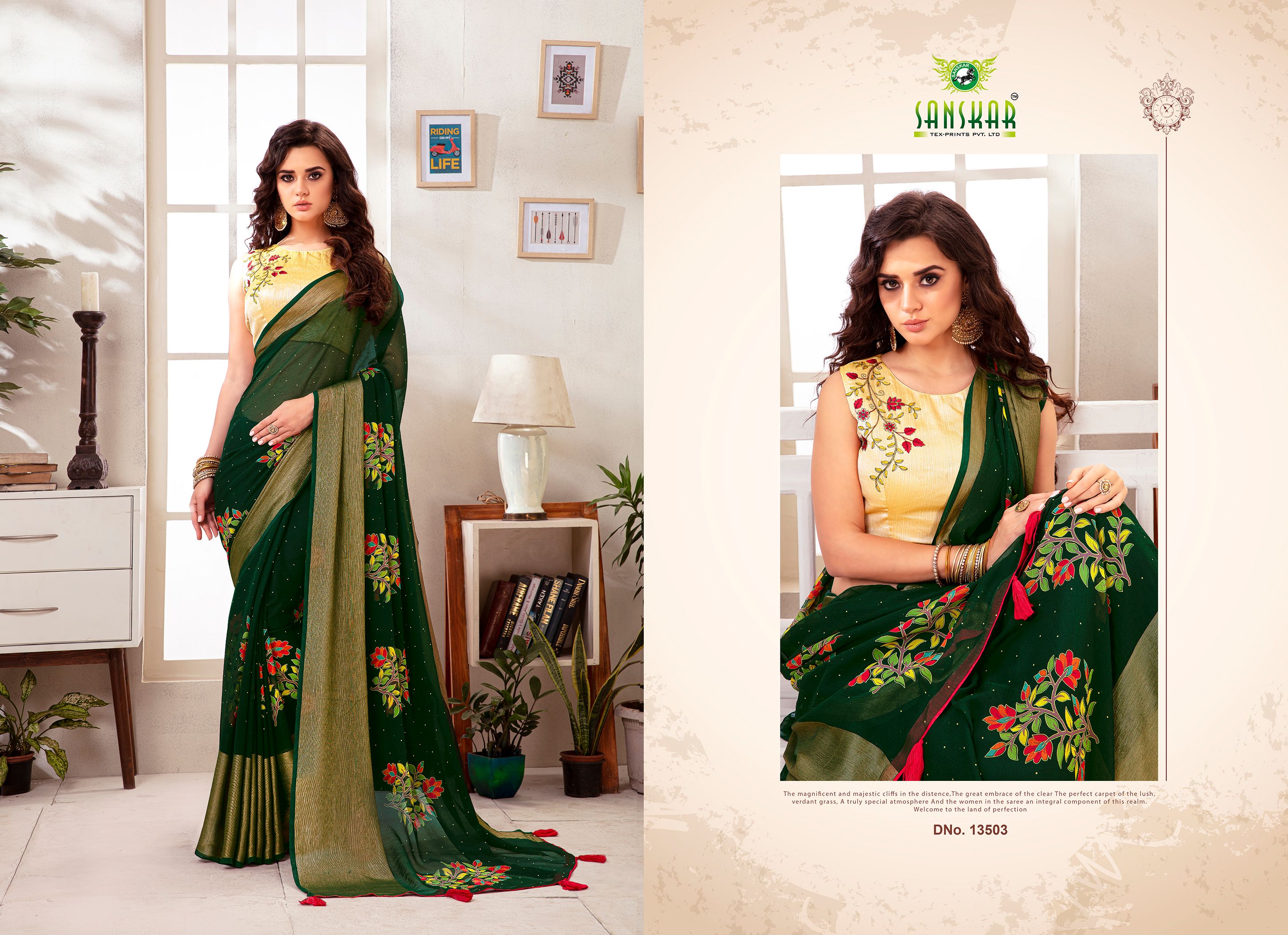 Sanskar Present Paro Printed Saree Collection