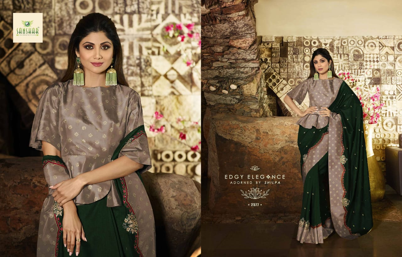 Sanskar Present Shilpa Vol 7 Sarees Catalogue