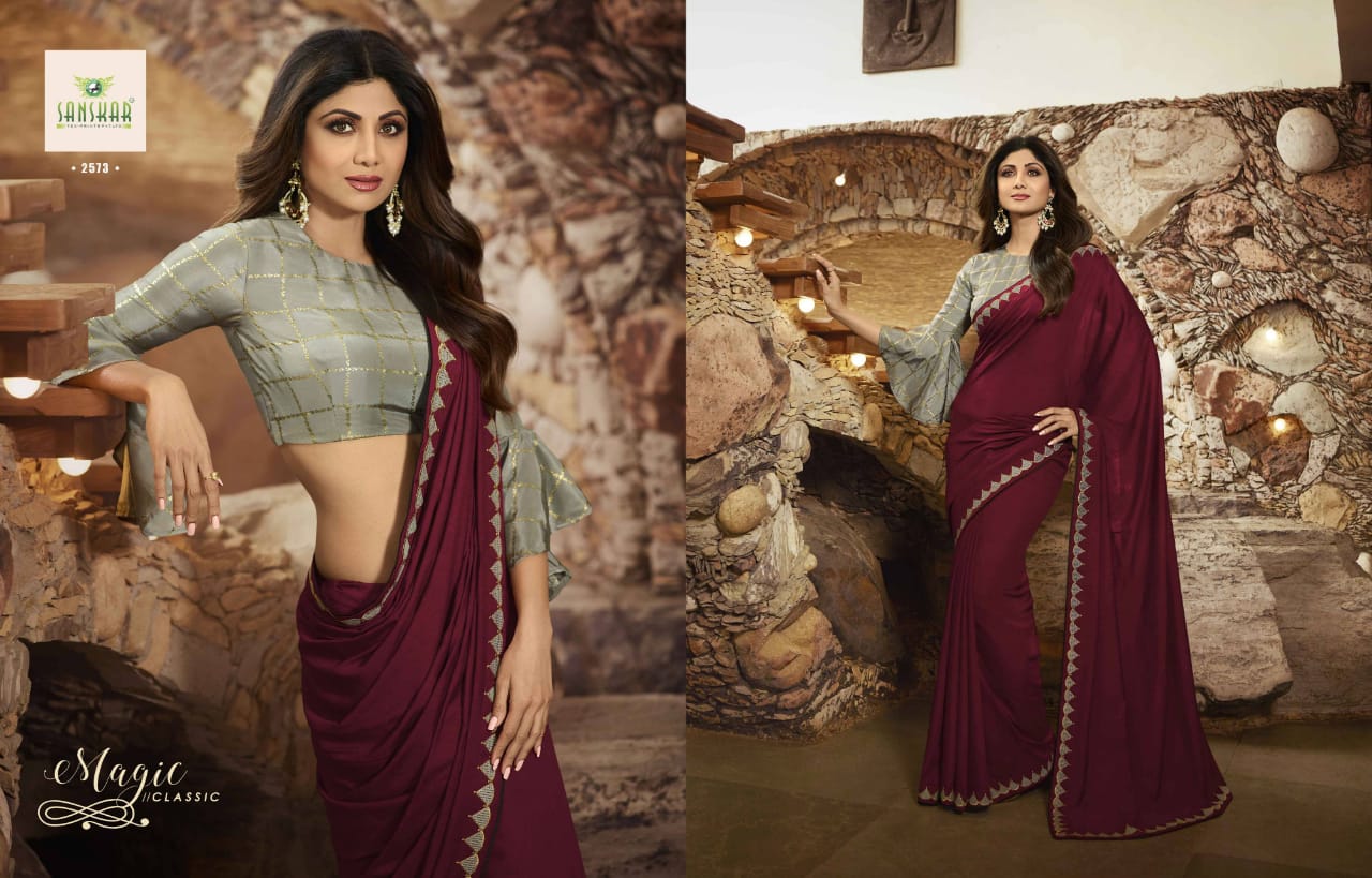 Sanskar Present Shilpa Vol 7 Sarees Catalogue