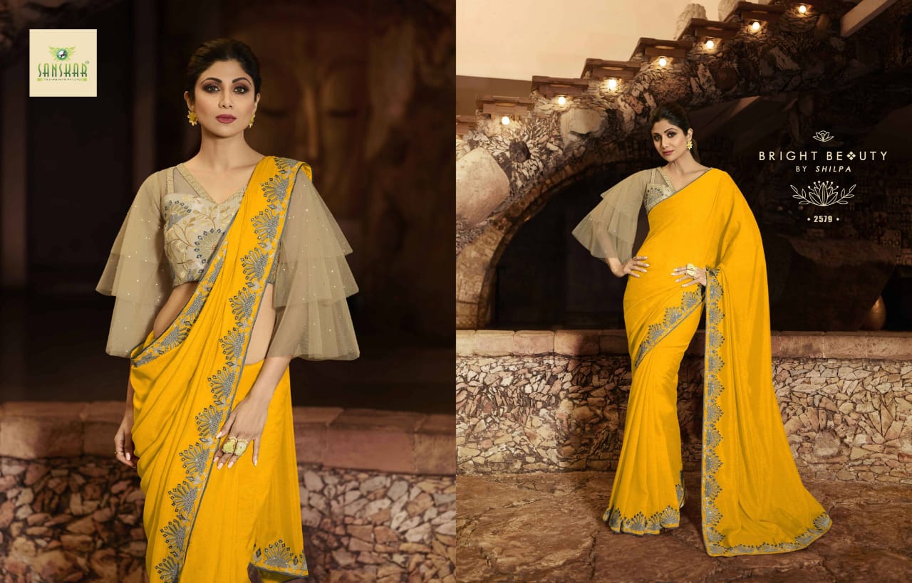 Sanskar Present Shilpa Vol 7 Sarees Catalogue