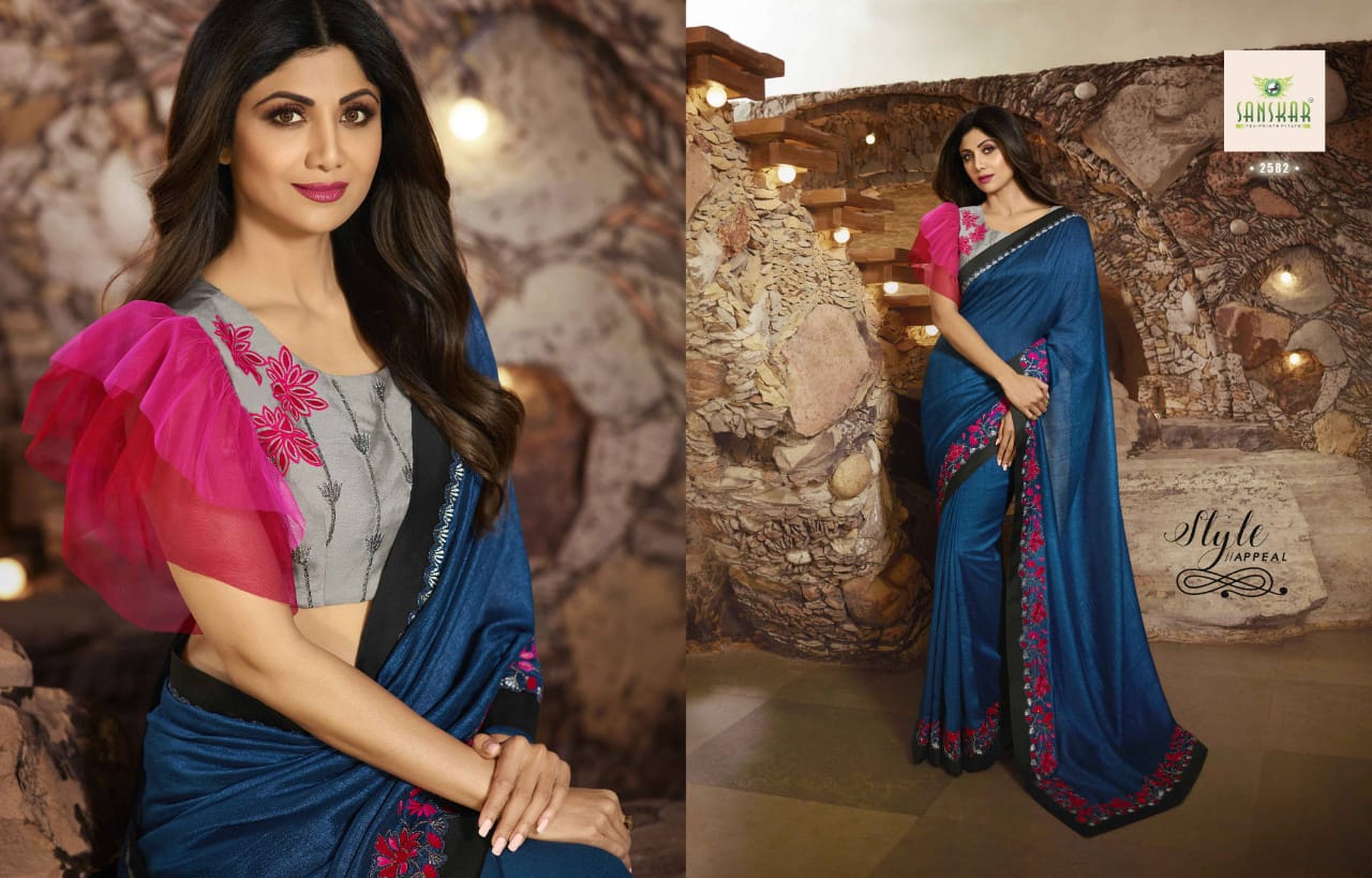 Sanskar Present Shilpa Vol 7 Sarees Catalogue