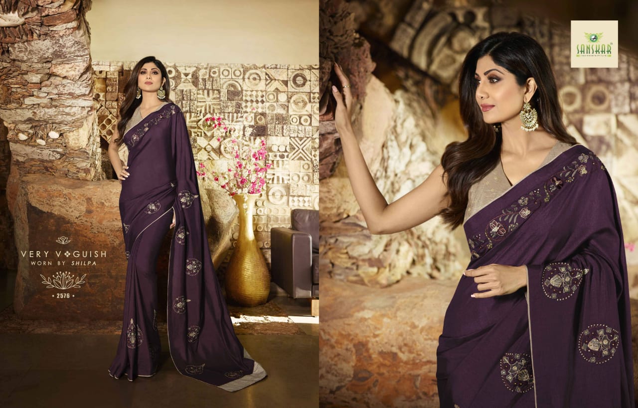 Sanskar Present Shilpa Vol 7 Sarees Catalogue