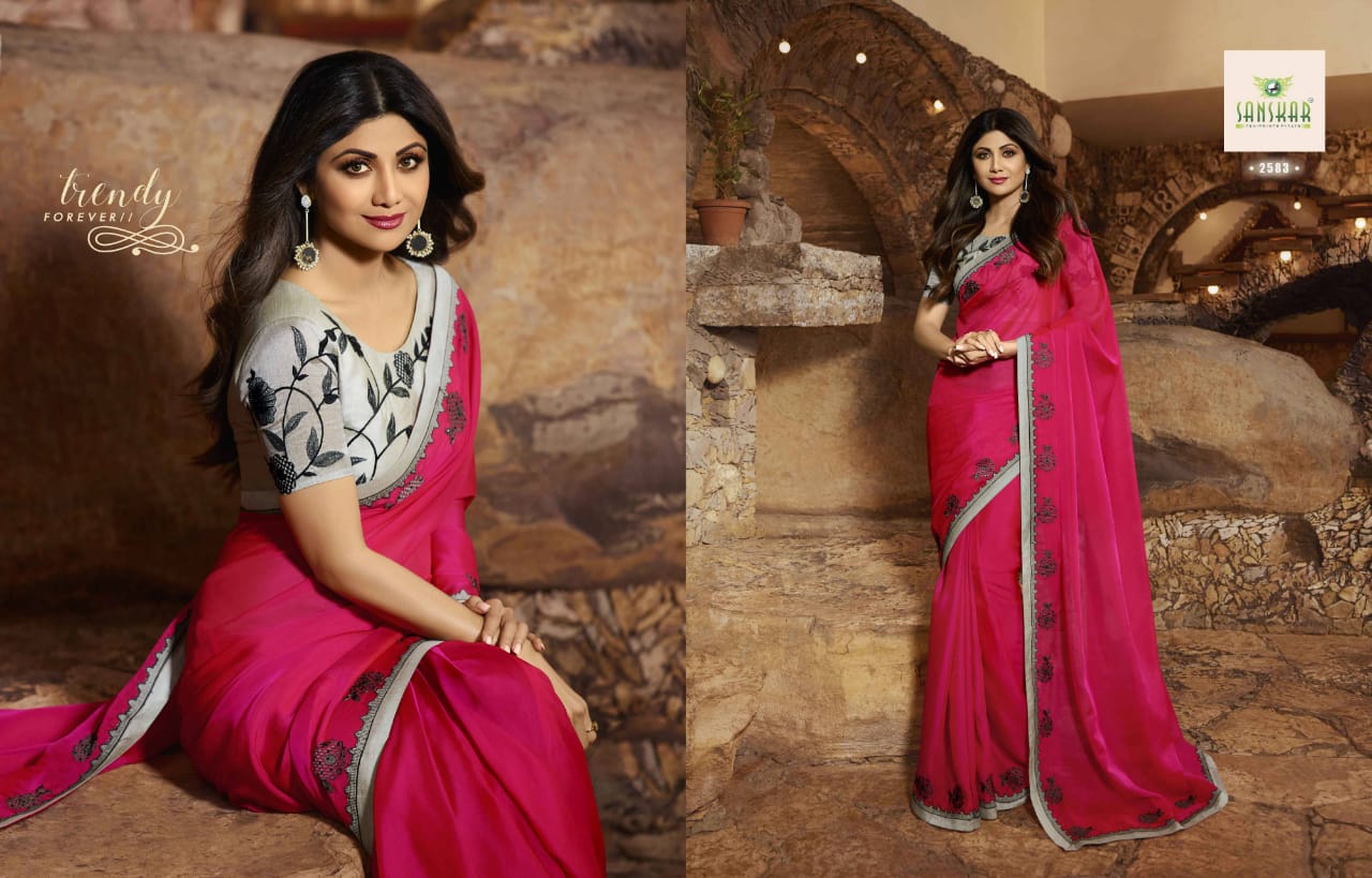 Sanskar Present Shilpa Vol 7 Sarees Catalogue