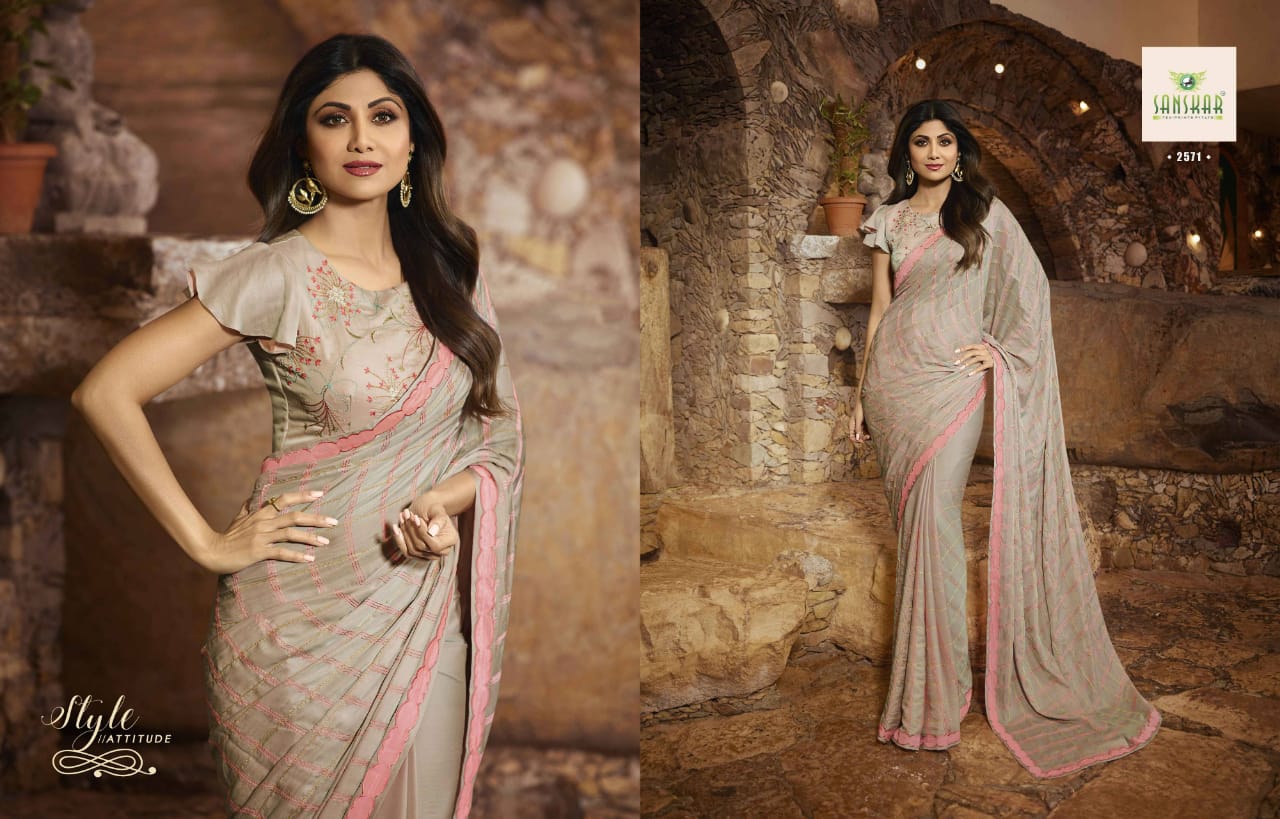 Sanskar Present Shilpa Vol 7 Sarees Catalogue