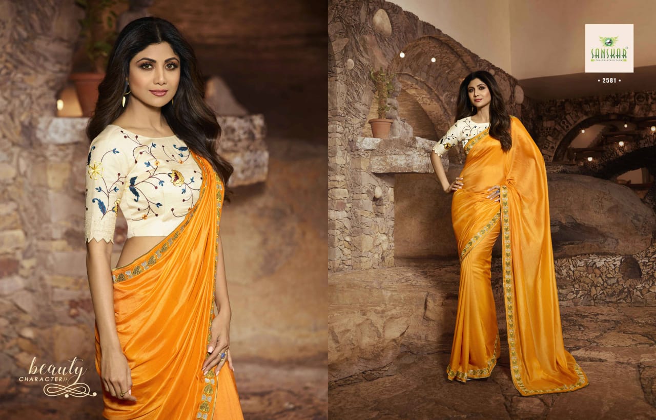 Sanskar Present Shilpa Vol 7 Sarees Catalogue