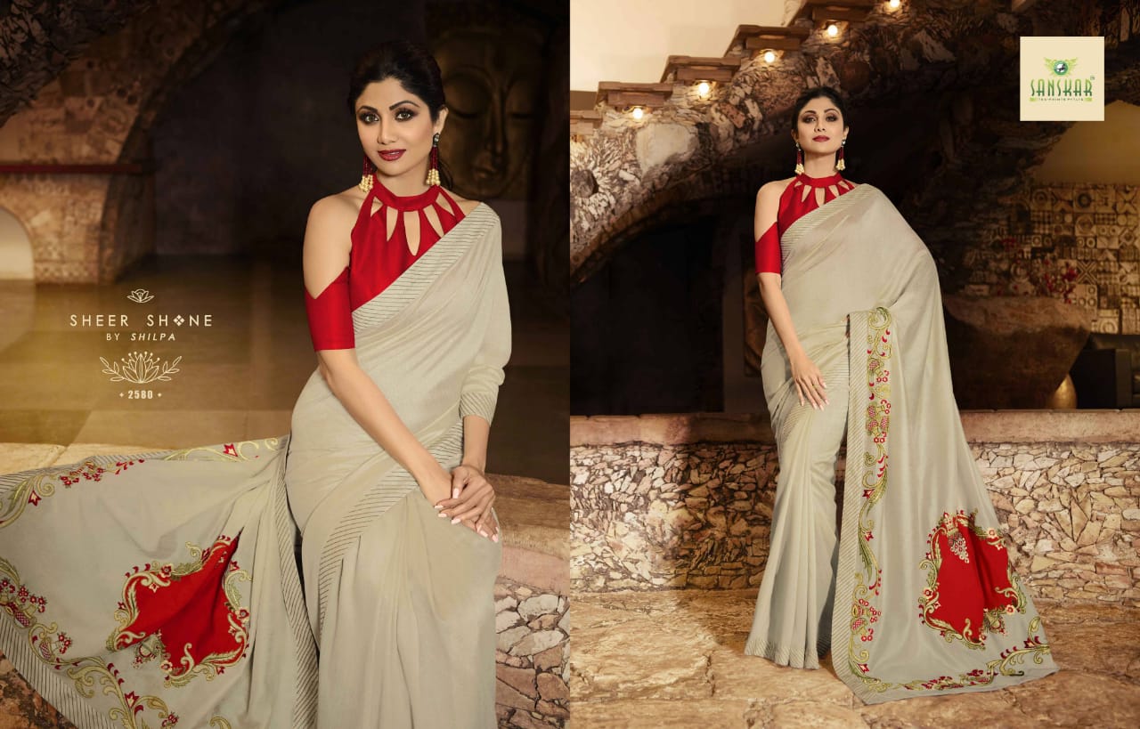 Sanskar Present Shilpa Vol 7 Sarees Catalogue