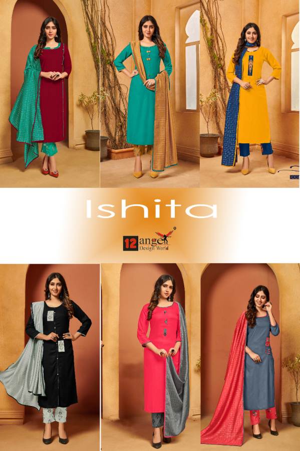 12angle Present Ishita Kurtis With Pant And Dupatta Collection