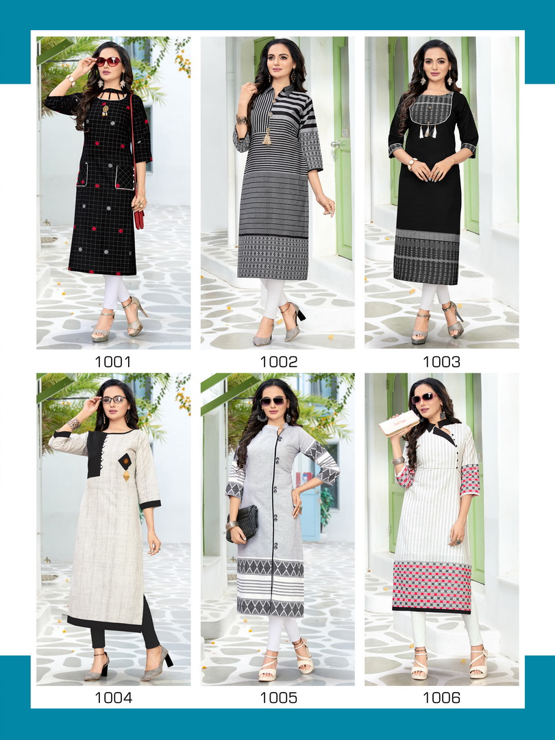 Bandhan Present Sagini Vol 1 Kurtis Catalogue