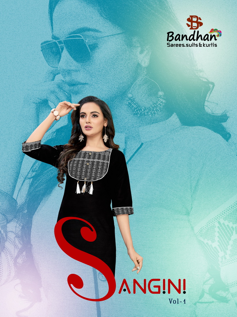 Bandhan Present Sagini Vol 1 Kurtis Catalogue