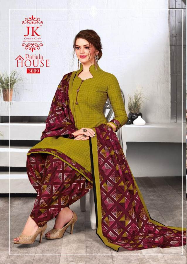 Gorgeous Yellow Red Punjabi Patiyala Suit Indian Pakistani Salwar Kameez  Dresses | eBay