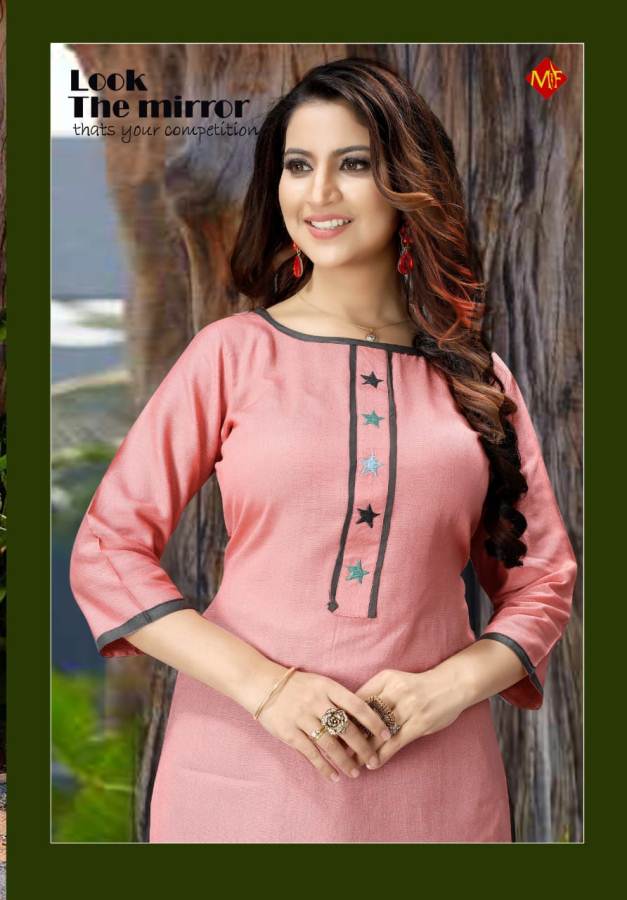 Mitali Present Girl Gift Kurti With Bottom Collection