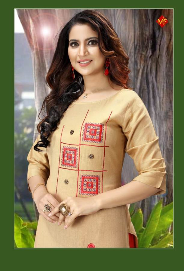 Mitali Present Girl Gift Kurti With Bottom Collection