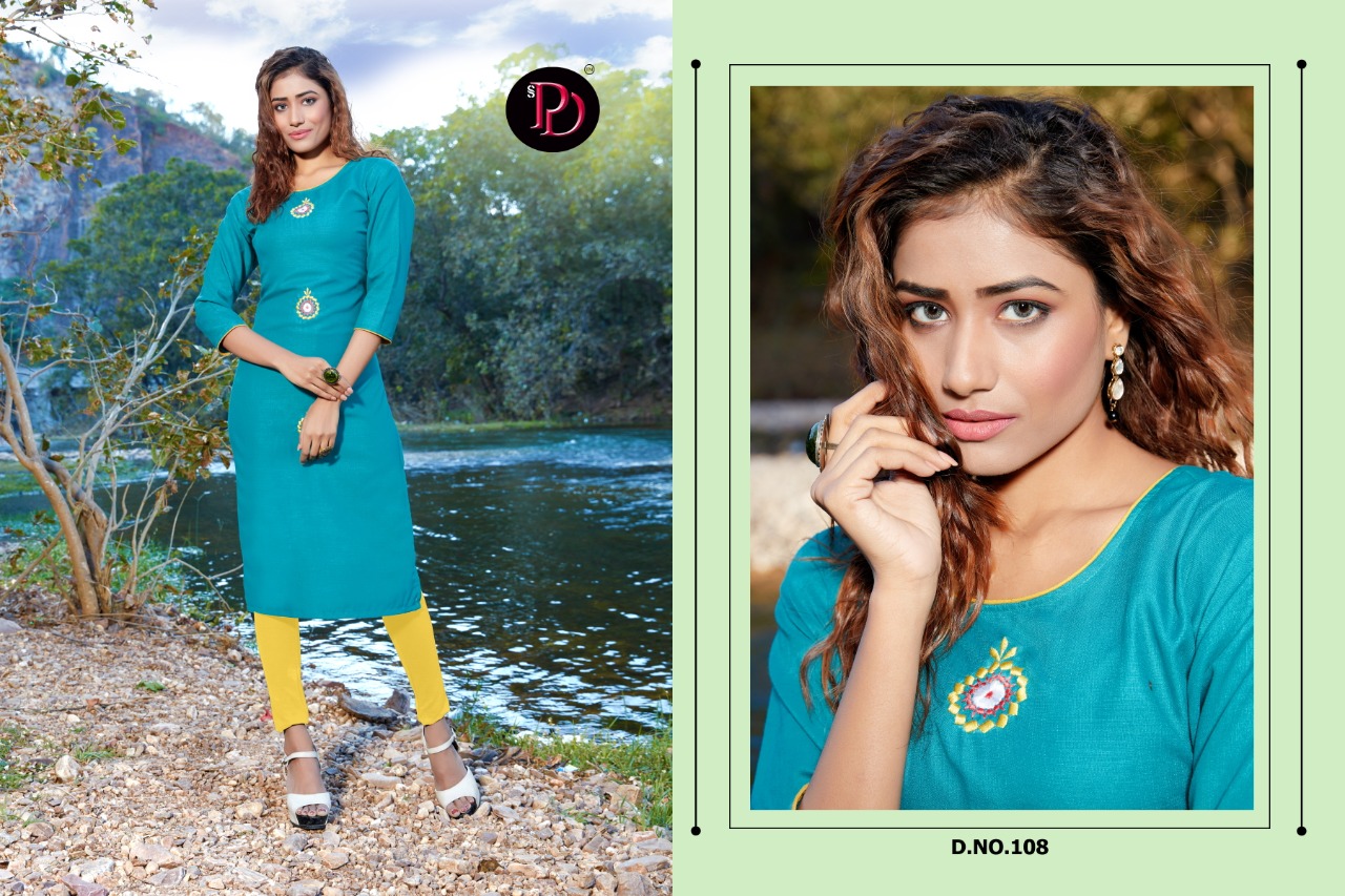 Poorvi Designer Present Gunjan Kurtis Catalogue