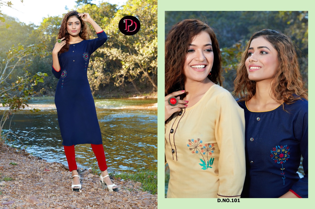 Poorvi Designer Present Gunjan Kurtis Catalogue